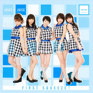 The thumbnail of [Album] Juice=Juice – first album – First Squeeze! (3CD edition) (2015.07.15/Flac/RAR)