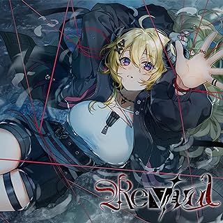 The thumbnail of [Single] hololive IDOL PROJECT:角巻わため – Revival (2024.06.07/MP3/RAR)