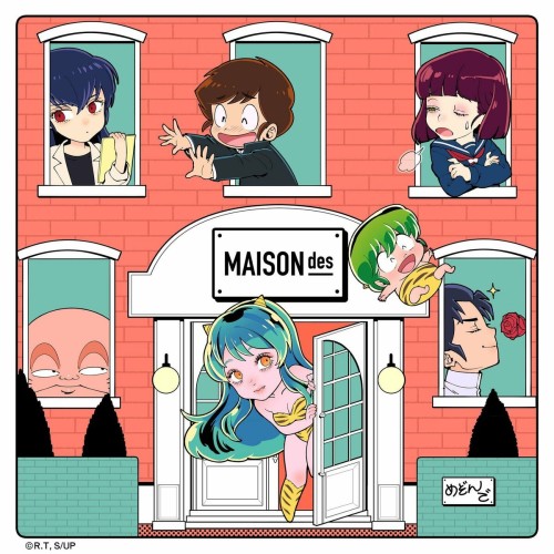 The thumbnail of [Album] MAISONdes – Noisy Love Songs – MAISONdes x URUSEIYATSURA Complete Collection – [FLAC / 24bit Lossless / WEB] [2024.06.05]