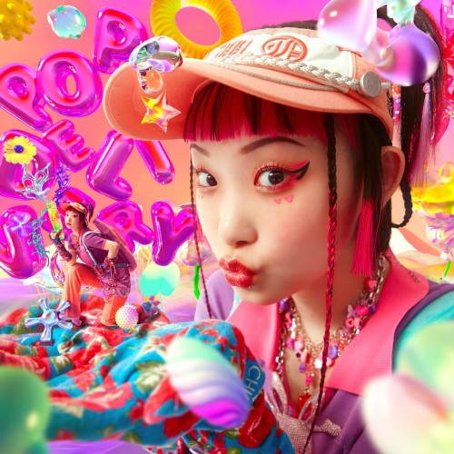 The thumbnail of [Album] 水曜日のカンパネラ (Suiyoubi no Campanella) – POP DELIVERY [FLAC / 24bit Lossless / WEB] [2024.06.05]