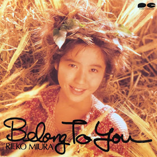 The thumbnail of [Single] Rieko Miura – Belong to You (1991/Flac/RAR)