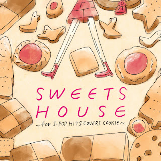 The thumbnail of [Album] Naomile – Sweets House ~for J-Pop Hit Covers Cookie~ (2011/Flac/RAR)