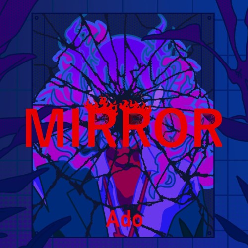 The thumbnail of [Single] Ado – MIRROR [FLAC / WEB] [2024.05.31]