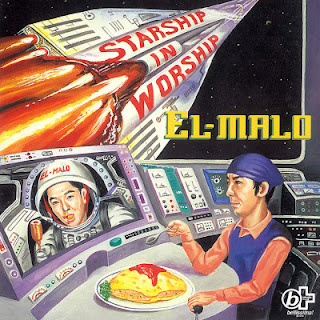 The thumbnail of [Album] El-Malo – Starship in Worship (1993.12.21/Flac/RAR)