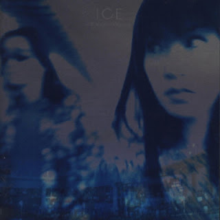 The thumbnail of [Album] Ice – Midnight Skyway (1998/Flac/RAR)