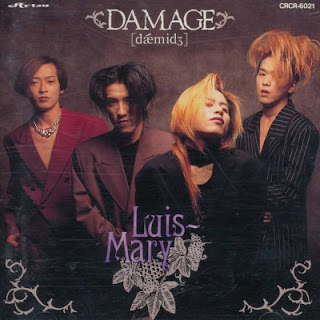 The thumbnail of [Album] Luis-Mary – Damage (1991/Flac/RAR)