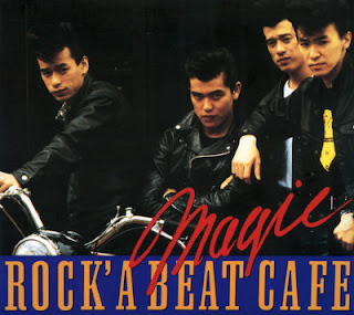 The thumbnail of [Album] マジック – Rock’a Beat Cafe (1993/Flac/RAR)