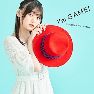 The thumbnail of [Single] 立花日菜 / Hina Tachibana – I’m GAME! (2024.06.12/MP3+Hi-Res FLAC/RAR)