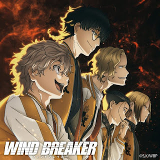 [Single] Stronger (feat. Zachary Fitzgerald & Foggy-D) from WIND BREAKER 高橋諒 (2024.06.12/MP3+Alac/RAR)