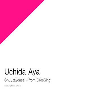 The thumbnail of [Single] Aya Uchida – Chu,tayousei from CrosSing (2024.06.12/MP3/RAR)