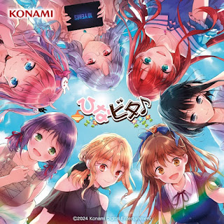 The thumbnail of [Single] ひなビタ♪ 日向美ビタースイーツ♪ – イマココ！この瞬間 / Hinatabi Bitter Suites♪ – Ima koko!kono syunkan (2024.06.12/MP3+Hi-Res FLAC/RAR)