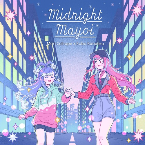 The thumbnail of [Single] 森カリオペｘこぼ・かなえる (Mori Calliope x Kobo Kanaeru) – Midnight Mayoi [FLAC / 24bit Lossless / WEB] [2024.06.07]