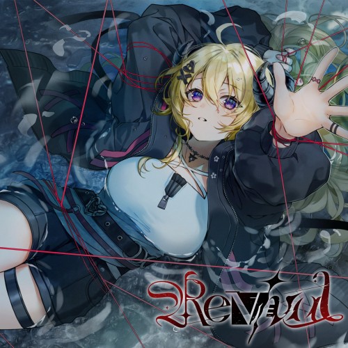 The thumbnail of [Single] 角巻わため (Tsunomaki Watame) – Revival [FLAC / 24bit Lossless / WEB] [2024.06.07]