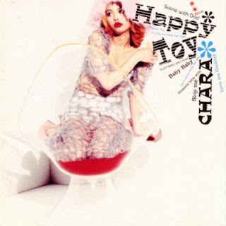 The thumbnail of [Album] Chara – Happy Toy (1994/Flac/RAR)