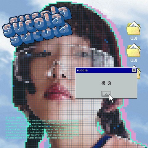 The thumbnail of [Single] sucola – KIBI [FLAC / WEB] [2024.06.05]