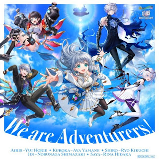 The thumbnail of [Single] 豪華歌唱メンバーで贈る『白猫フェス2024 -10th Anniversary-』 / Shironeko Project Festival 2024 10th Anniversary Song We are Adventurers！(2024.06.14/MP3/RAR)