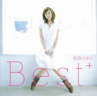 The thumbnail of [Album] Sayuri Iwata – Iwata Sayuri Best+ (2008.06.04/Flac/RAR)