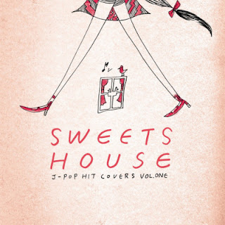 The thumbnail of [Album] Naomile – Sweets House ~for J-Pop Hit Covers~ (2008/Flac/RAR)