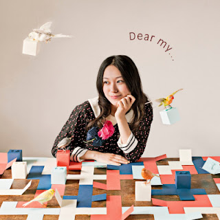 The thumbnail of [Single] 寿美菜子 / Minako Kotobuki – Dear My… (2011.09.14/Flac/RAR)