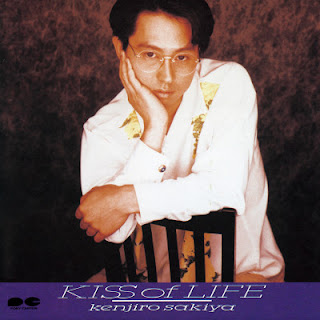 The thumbnail of [Album] Kenjiro Sakiya – Kiss of Life (1989~2018/Flac/RAR)