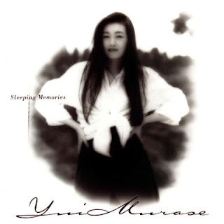 The thumbnail of [Album] 村瀬由衣 – 眠る記憶 / Nemuru Kioku (1993/Flac/RAR)