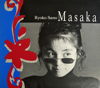 The thumbnail of [Album] Ryoko Sano – Masaka (1989/Flac/RAR)