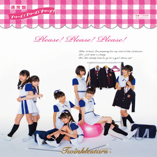 [Single] Twinklestars – Please! Please! Please! (2011/Flac/RAR)