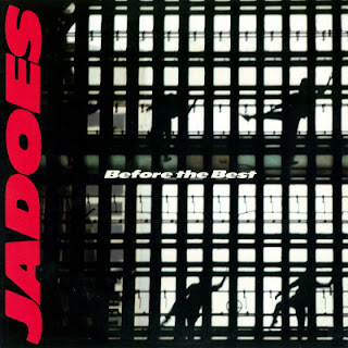 The thumbnail of [Album] ジャドーズ / Jadoes – Before the Best (1987/Flac/RAR)