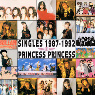 The thumbnail of [Album] プリンセス・プリンセス – Singles 1987 – 1992 (1992/Flac/RAR)