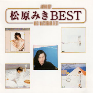 The thumbnail of [Album] Miki Matsubara – Anthology Miki Matsubara Best (2002.04.17/Flac/RAR)