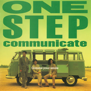 The thumbnail of [Single] One Step Communicate – Gimme Your Smile (1994/Flac/RAR)