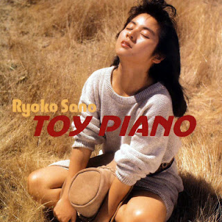 The thumbnail of [Album] Ryoko Sano – Toy Piano (1989/Flac/RAR)