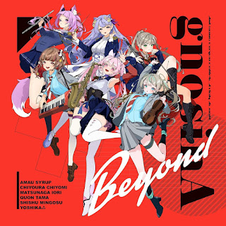 The thumbnail of [Album] Noitamina:gnosinA -Beyond- (2024.06.19/MP3+Hi-Res FLAC/RAR)