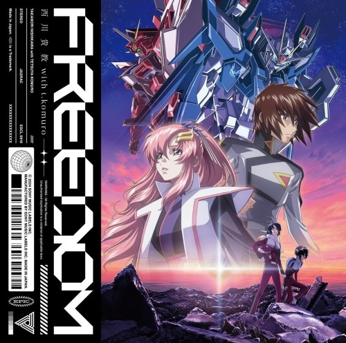 The thumbnail of [Single] 西川貴教 (Takanori Nishikawa) with t.komuro – FREEDOM [FLAC / CD] [2024.01.24]