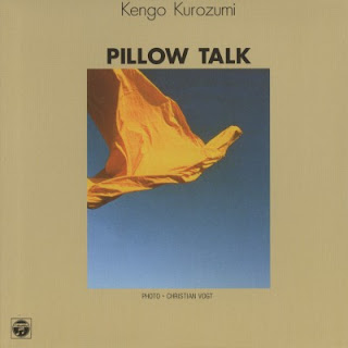 The thumbnail of [Album] 黒住憲五 – ピロー・トーク / Kengo Kurozumi – Pillow Talk (1989/Flac/RAR)