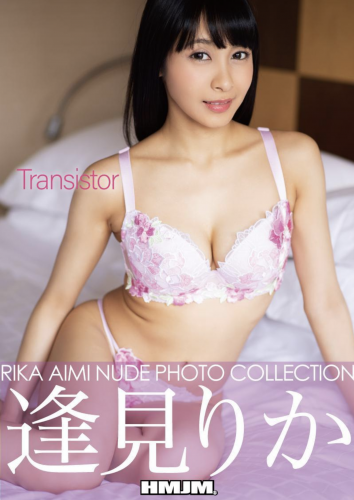 The thumbnail of [Photobook] Nude Photo Collection 逢見りか Transistor