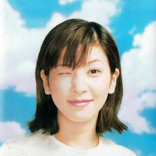 The thumbnail of [Album] Chisato Moritaka – Taiyo (1996/Flac/RAR)