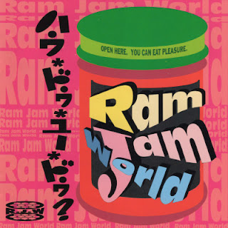 The thumbnail of [Album] Ram Jam World – ハウ・ドゥ・ユー・ドゥ? (1992/Flac/RAR)