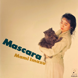 [Album] Mami Imazu – Mascara (1989/Flac/RAR)