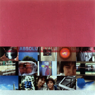 The thumbnail of [Album] Miki Nakatani – Absolute Value (1998/Flac/RAR)