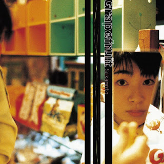 The thumbnail of [Album] Maaya Sakamoto – Grapefruit (1997/Flac/RAR)