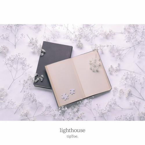 [Album] tipToe. – lighthouse [FLAC / WEB] [2024.06.19]