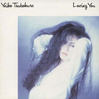 The thumbnail of [Album] Yuiko Tsubokura – Loving You (1990/Flac/RAR)