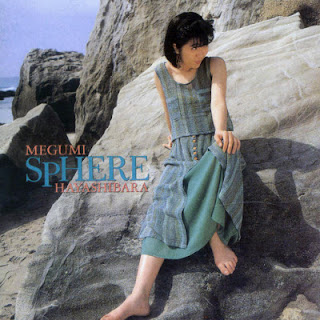 [Album] Megumi Hayashibara – SpHERE (1994.07.02/Flac/RAR)