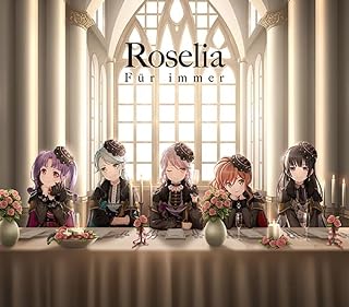 The thumbnail of [Album] BanG Dream!:Roselia – Für immer (2024.06.26/MP3+Hi-Res FLAC/RAR)