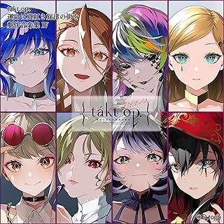 The thumbnail of [Album] takt op. 運命は真紅き旋律の街を 劇伴音楽集 Ⅳ / Takt Op. Symphony (Soundtrack Vol. 4) (2024.06.26/MP3/RAR)