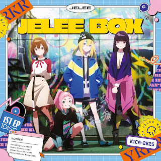 The thumbnail of [Album] JELEE – JELEE BOX E.P from Yoru no Kurage wa Oyogenai (2024.06.26/MP3+Flac/RAR)