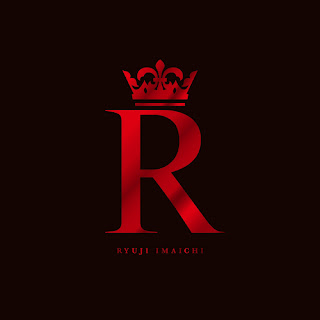 The thumbnail of [Album] 今市隆二 (Sandaime J Soul Brs from Exile Tribe) – R (2024.06.26/MP3/RAR)