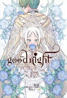 The thumbnail of good night (葬送のフリーレン)