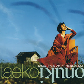 The thumbnail of [Album] Taeko Onuki – Shooting Star in the Blue Sky (1993.09.22/Flac/RAR)